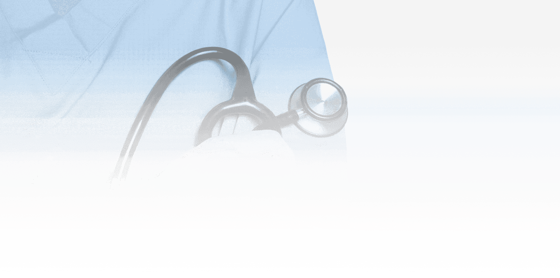 SJH Security Control Room